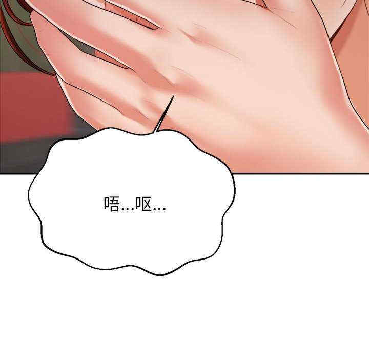 第150张