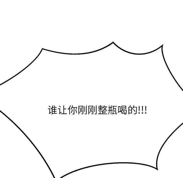 第155张