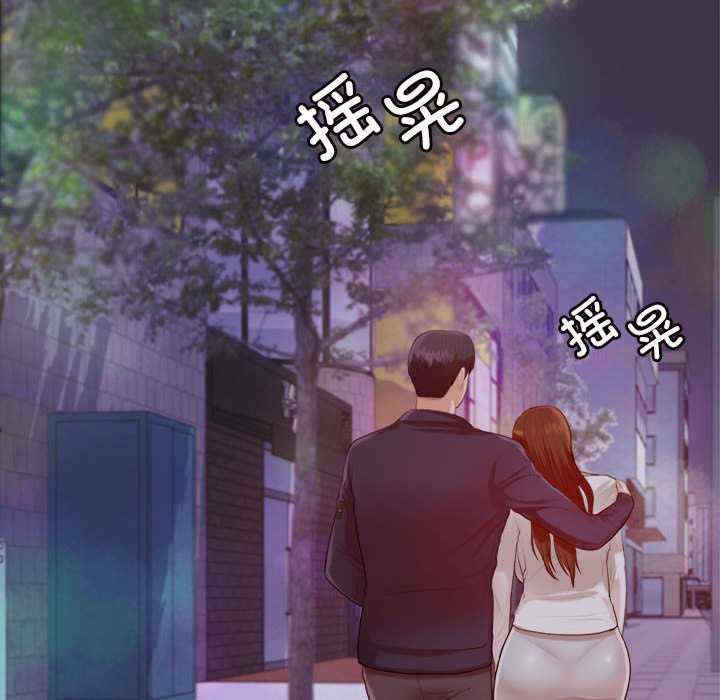 第162张