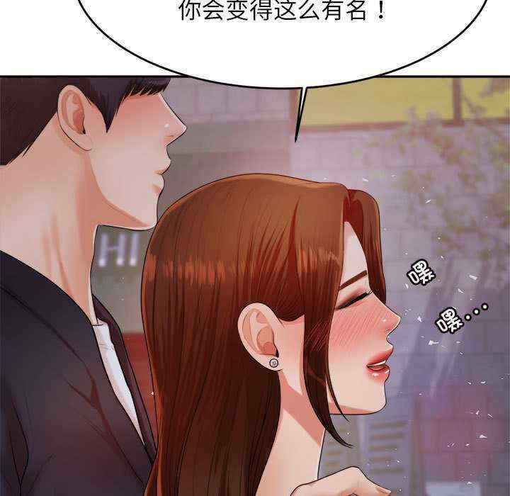 第169张