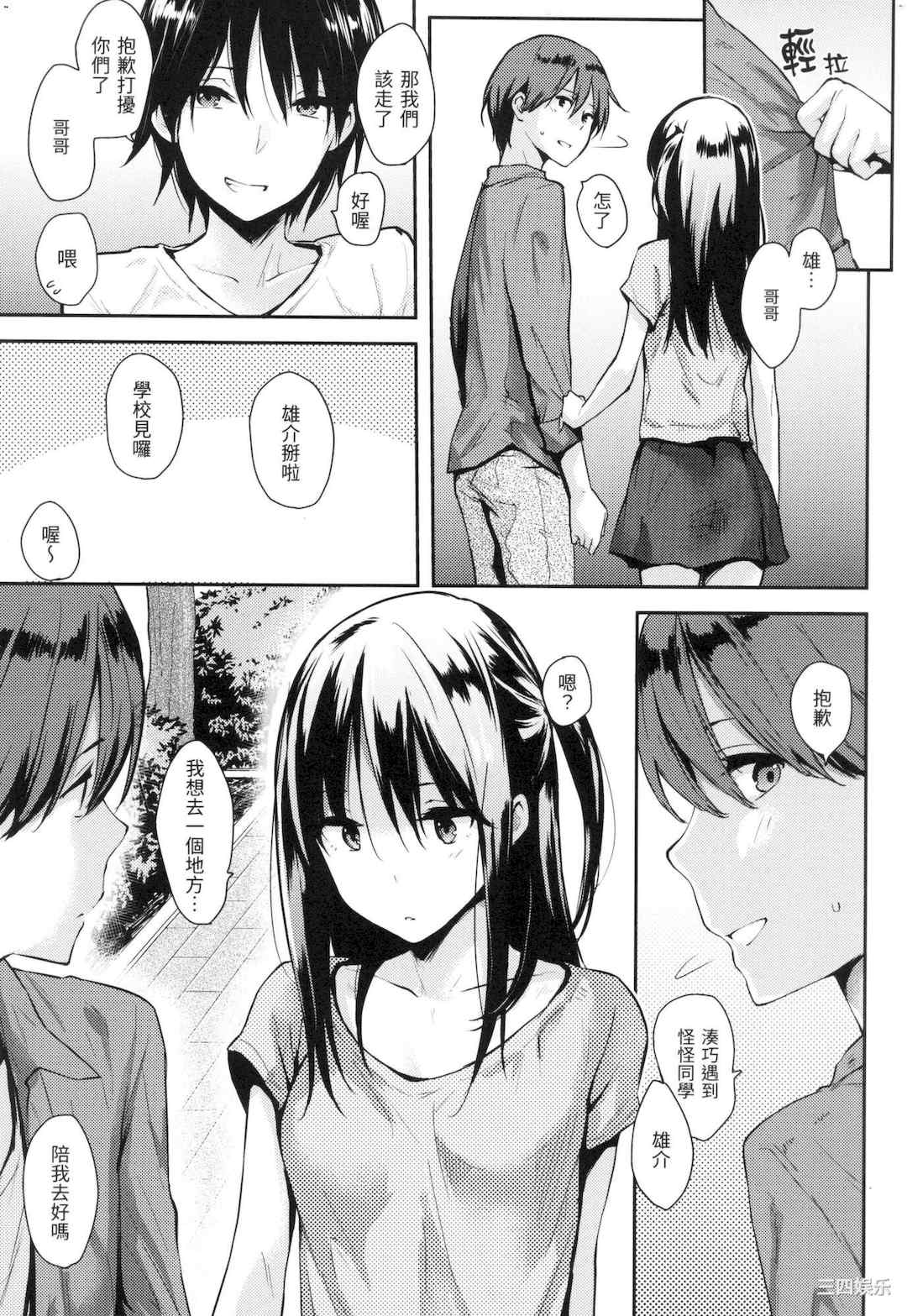 第1张