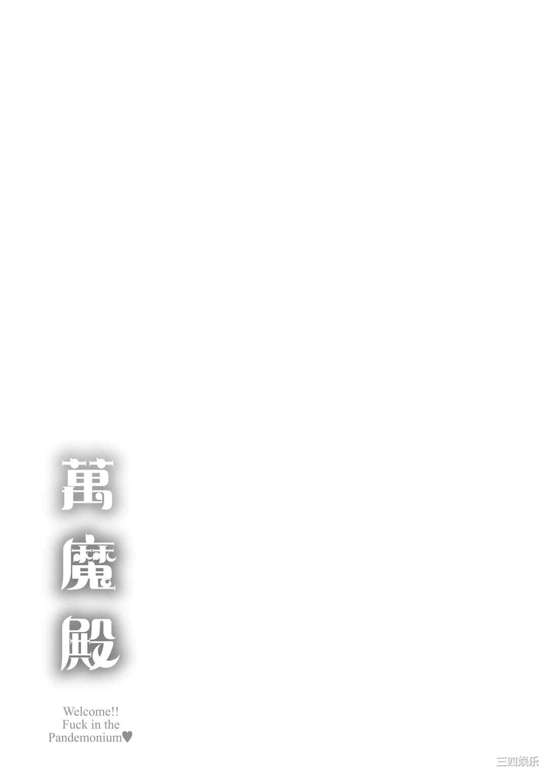 第16张