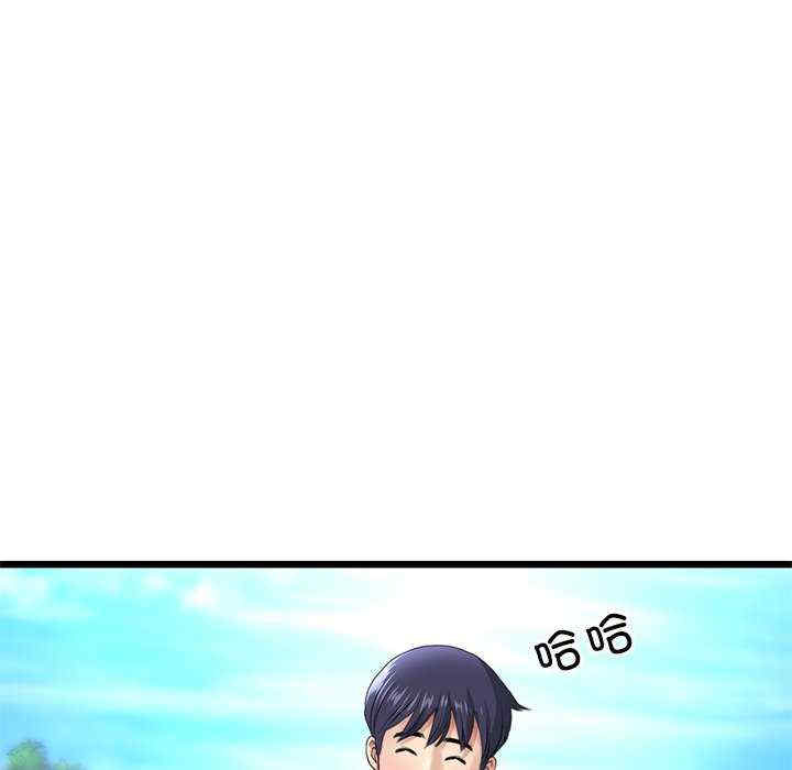 第107张