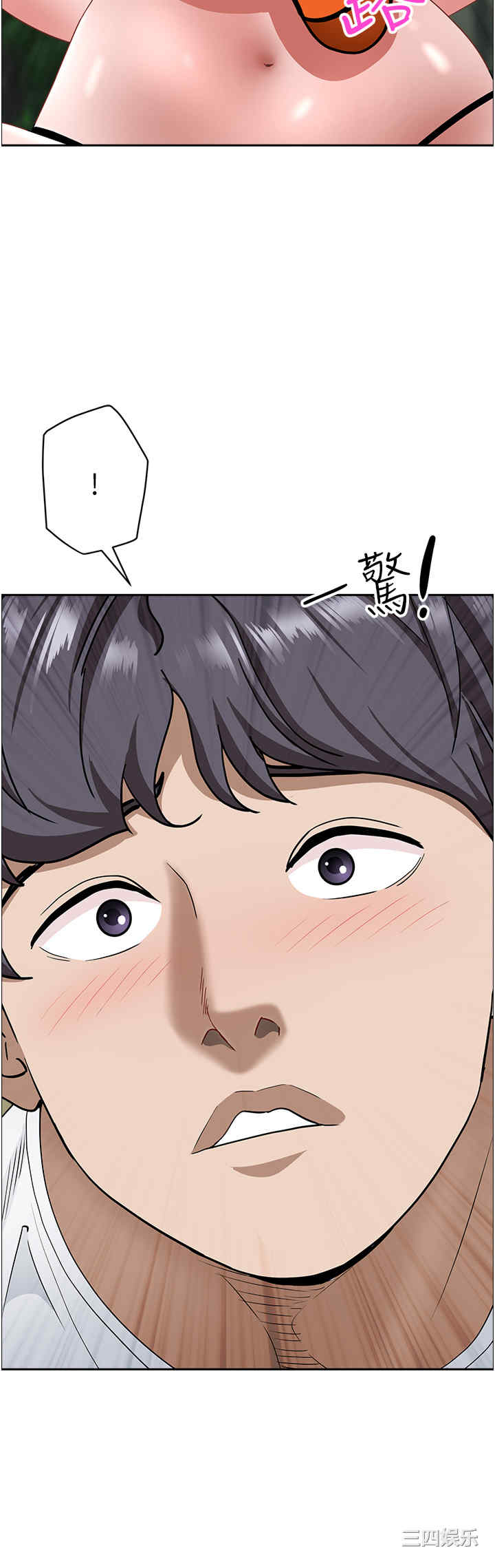 第53张