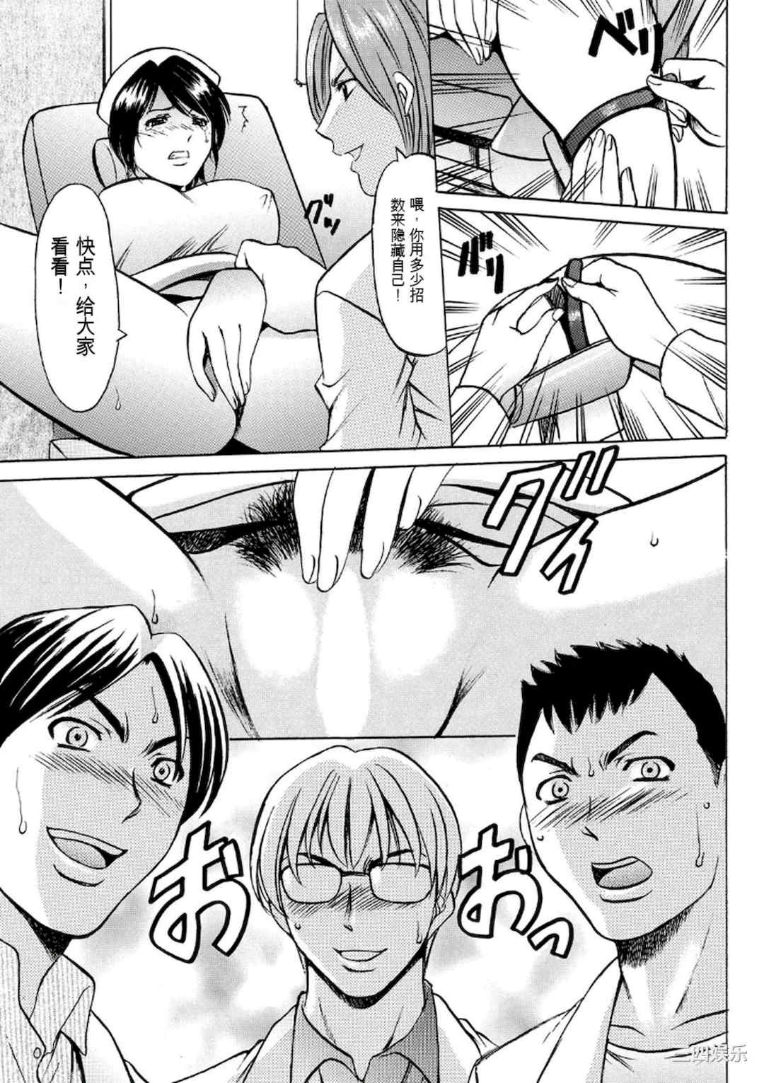 第19张