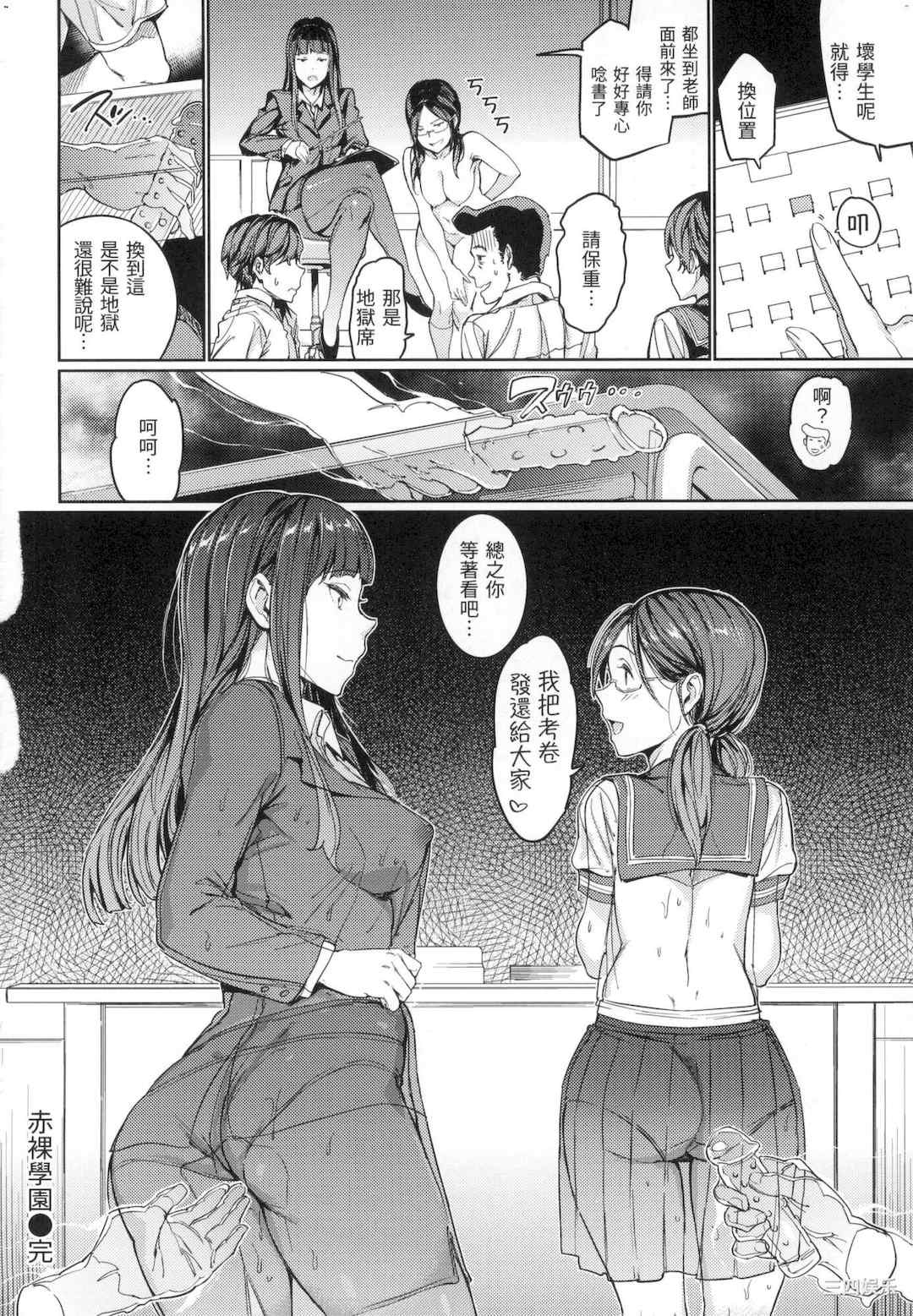 第19张