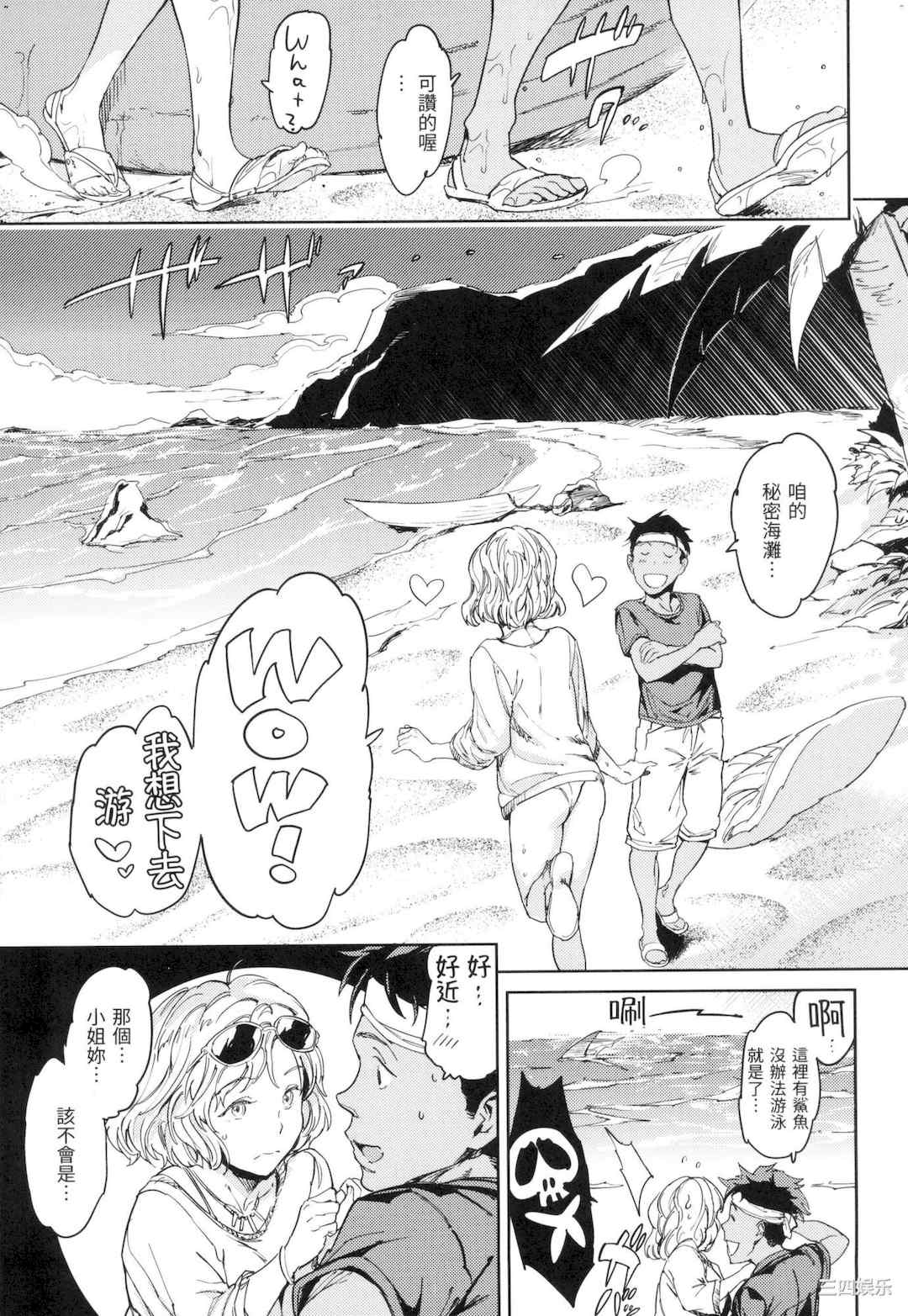 第22张
