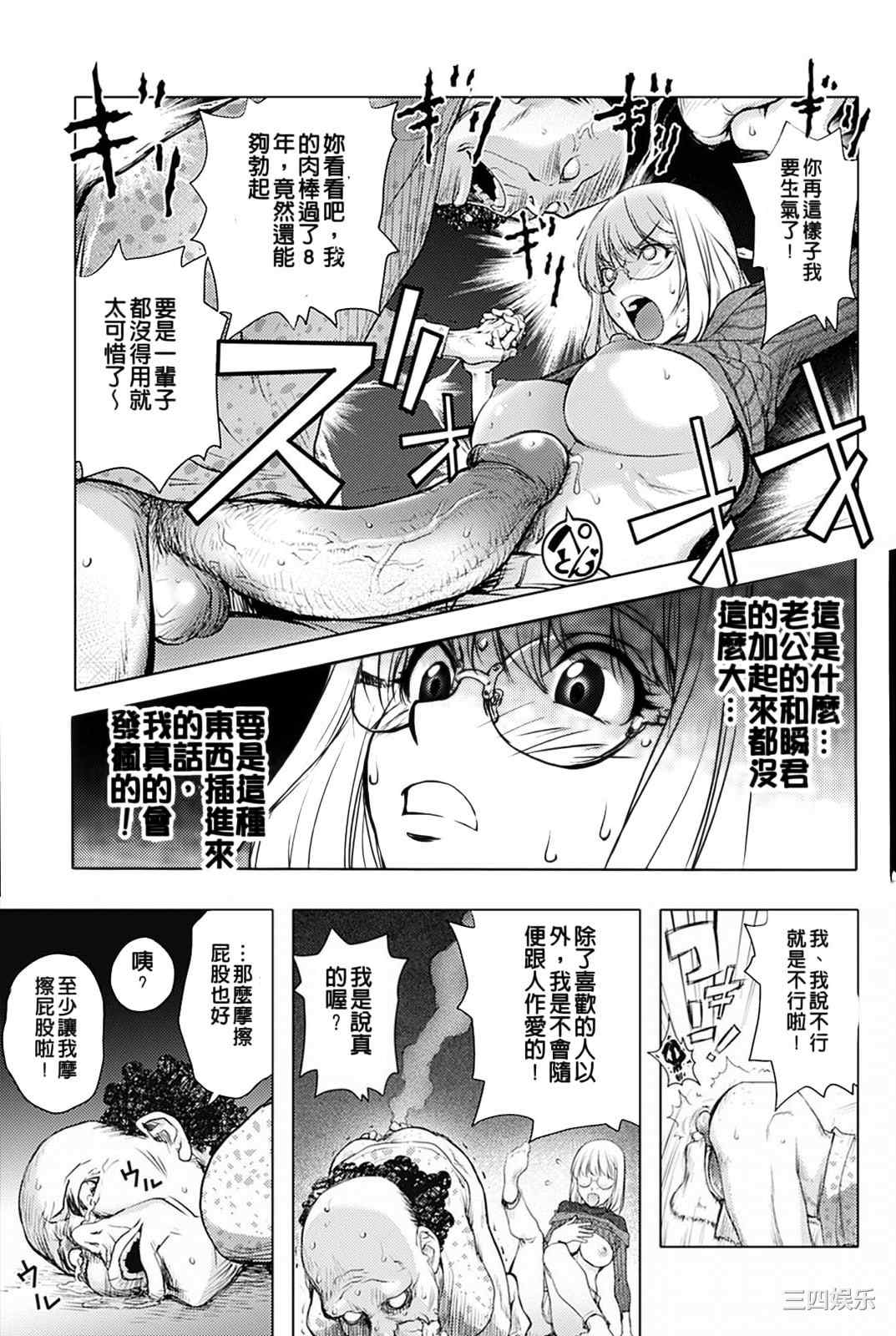 第19张