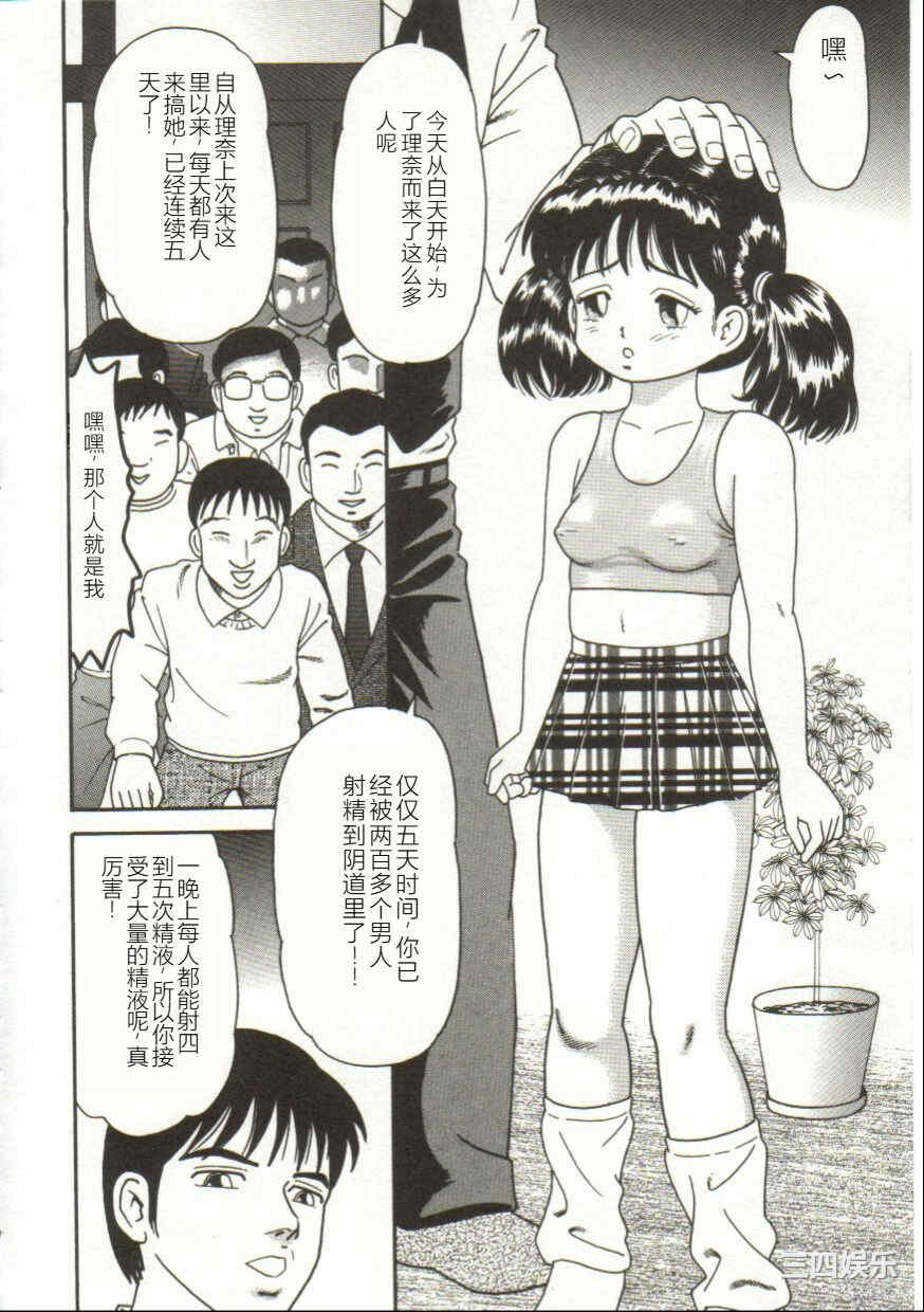 第22张