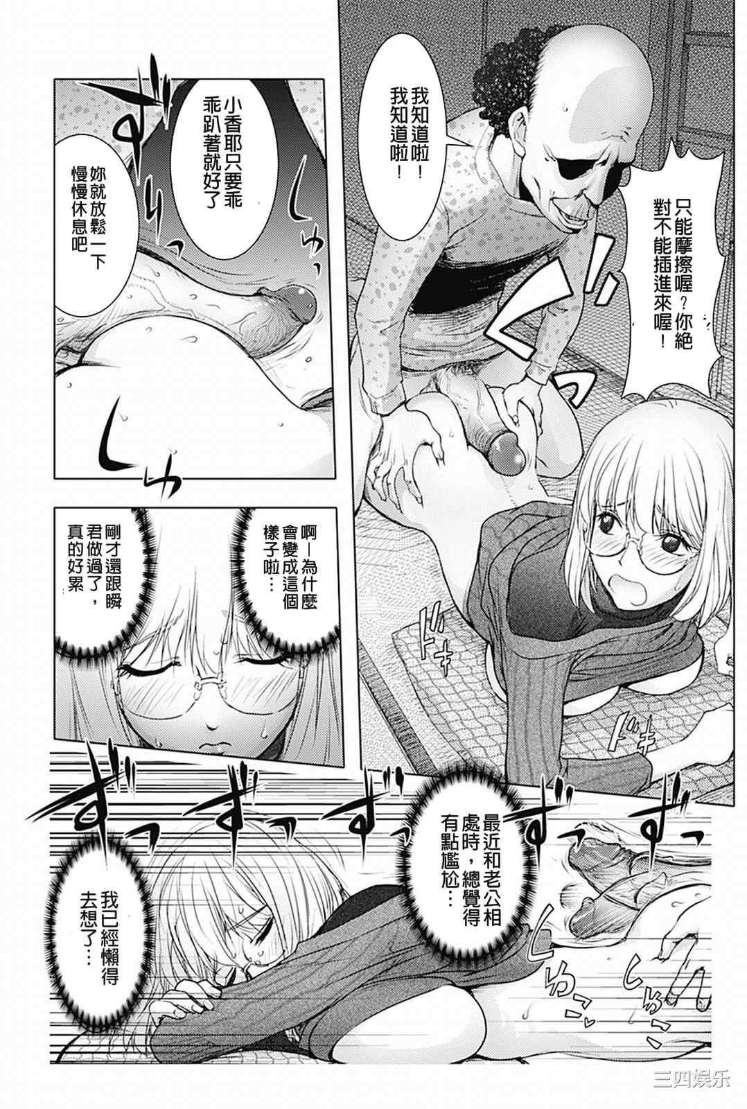 第20张