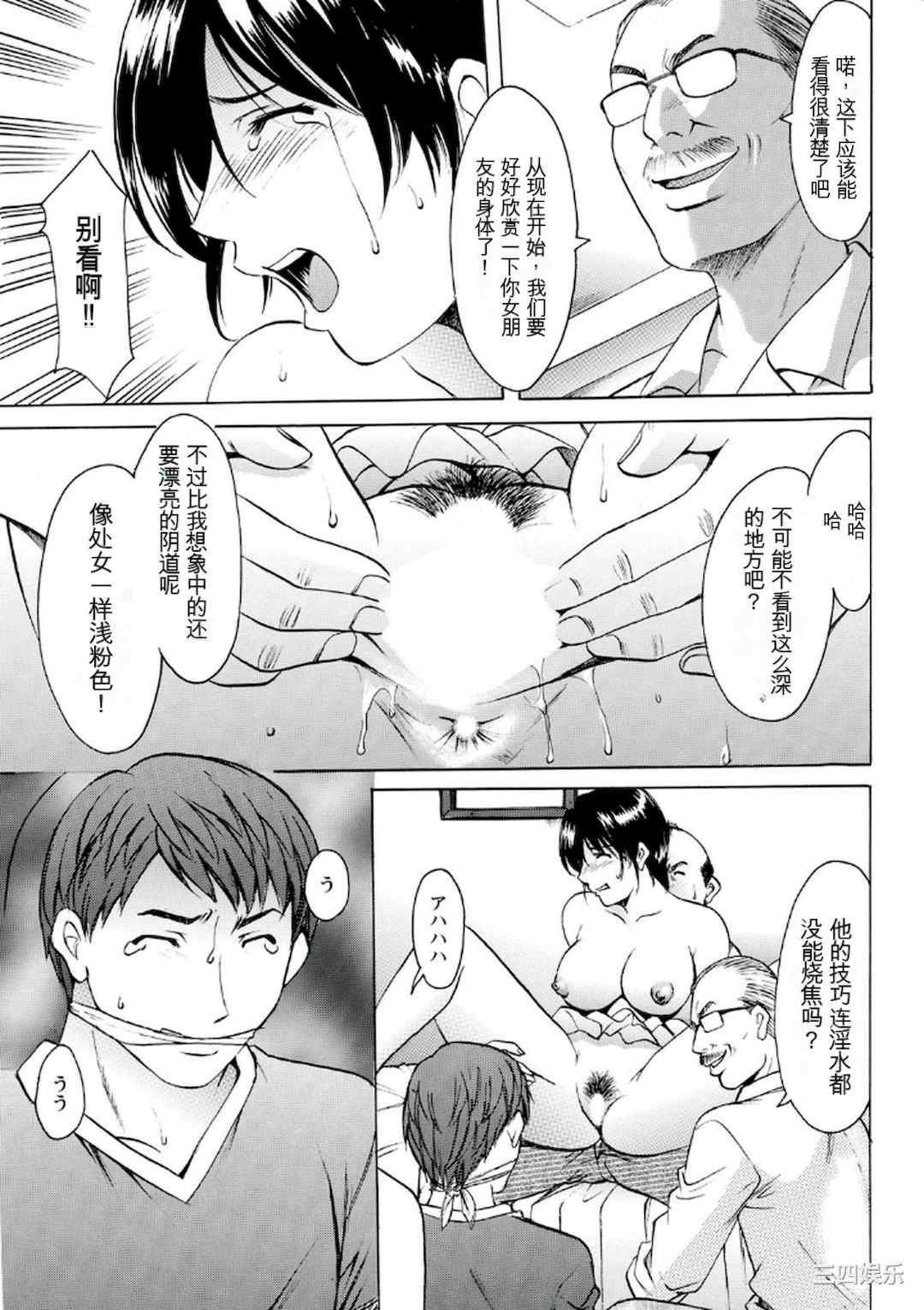 第19张