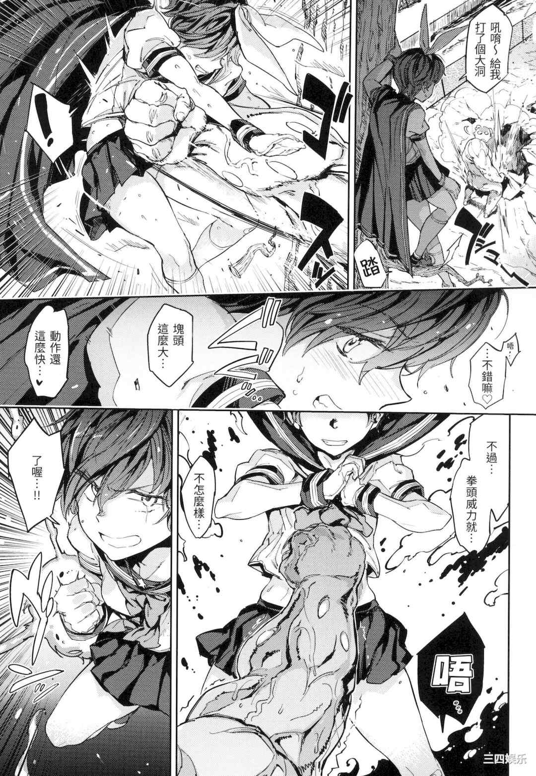第19张