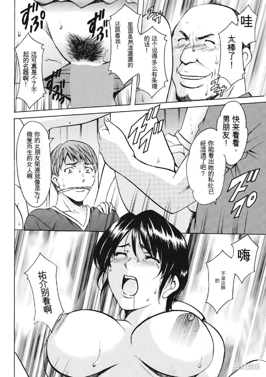 第22张
