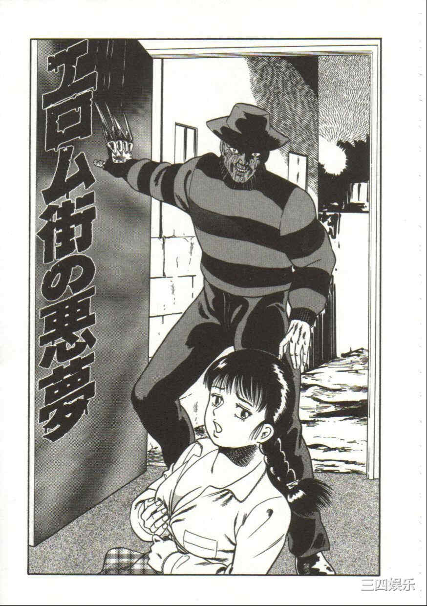第21张
