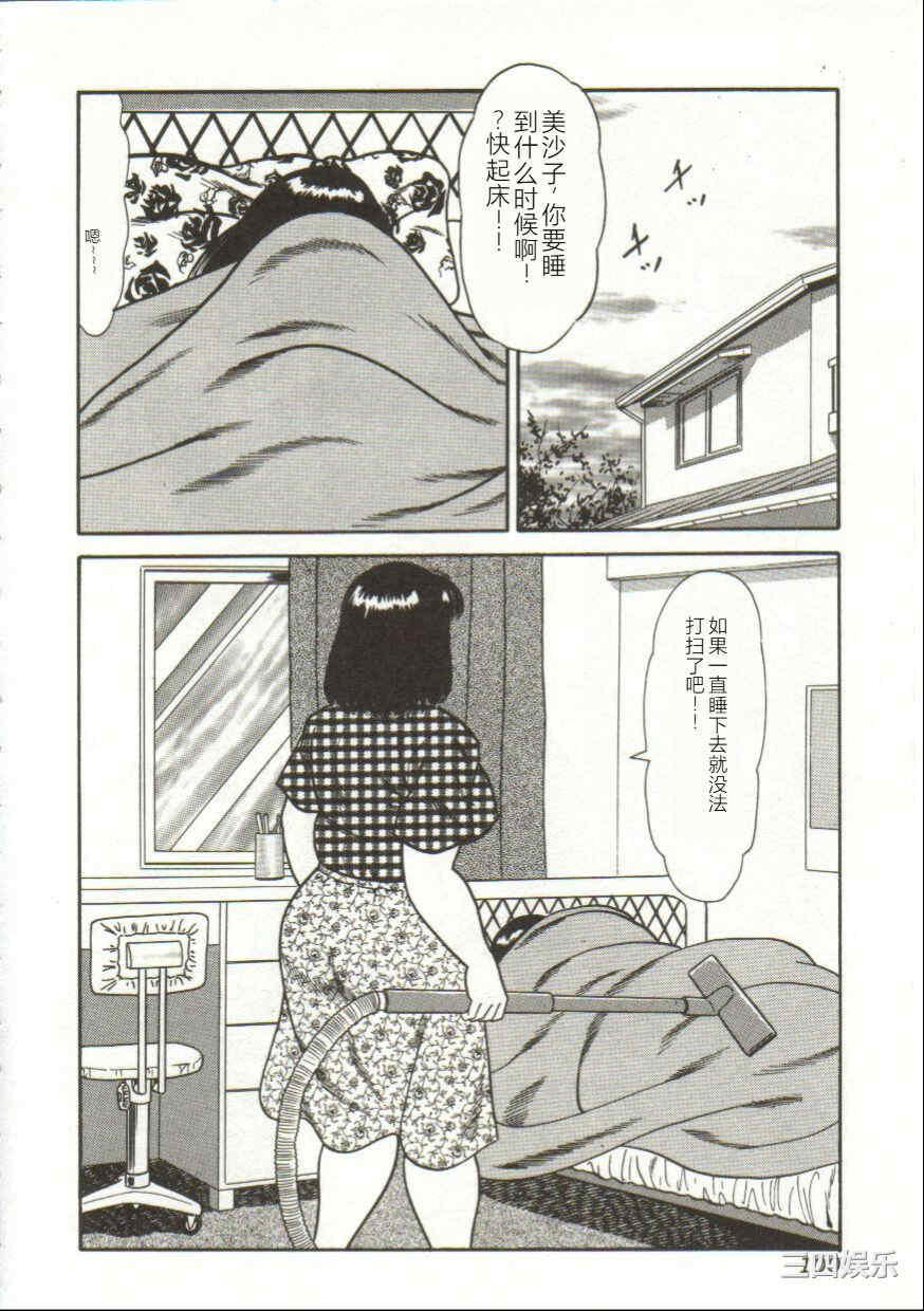 第22张