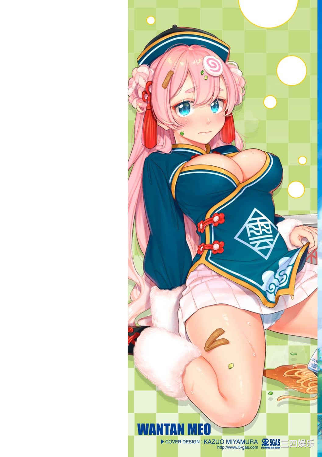2.jpg