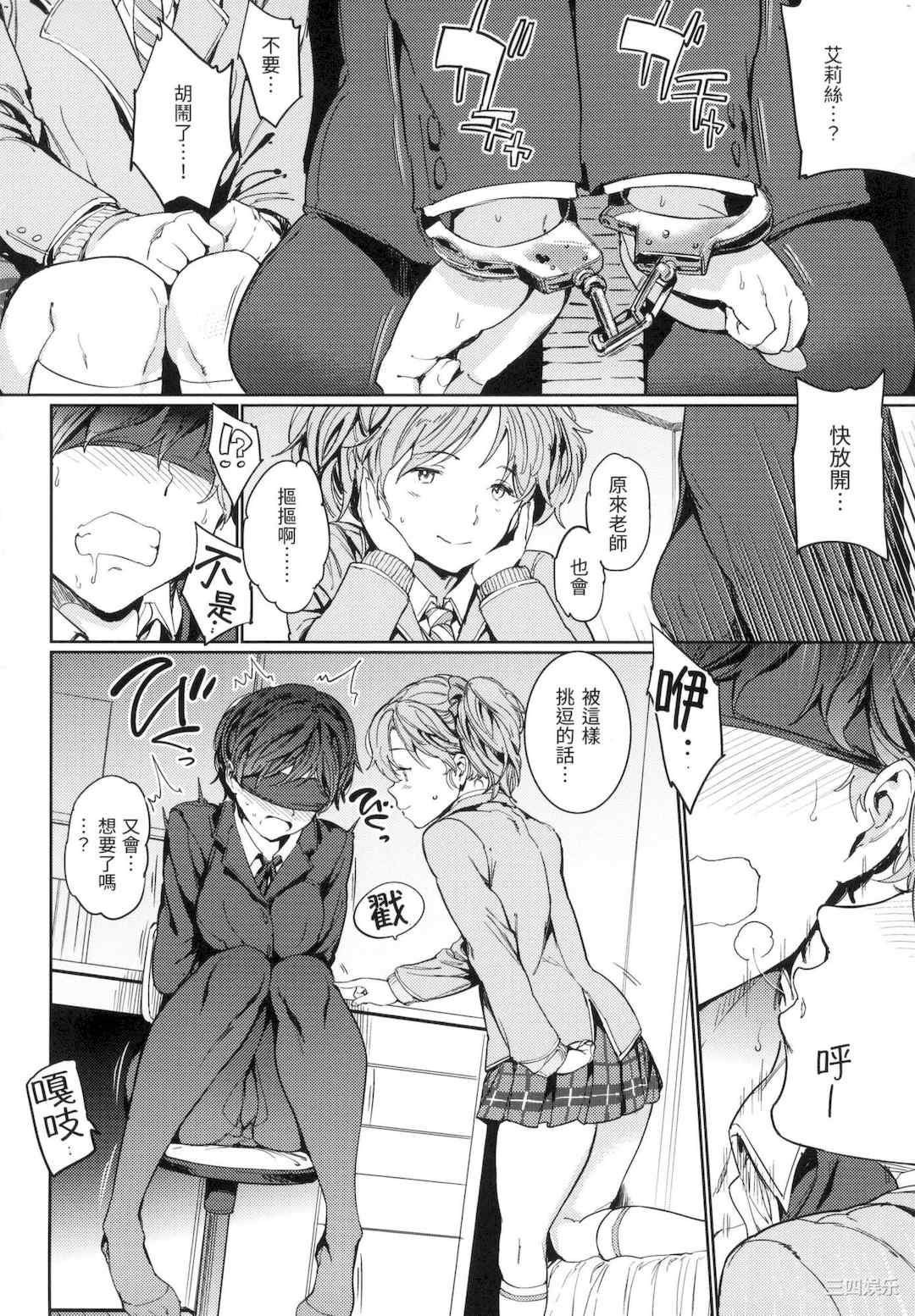 第19张