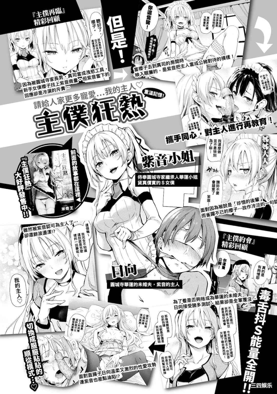 第5张