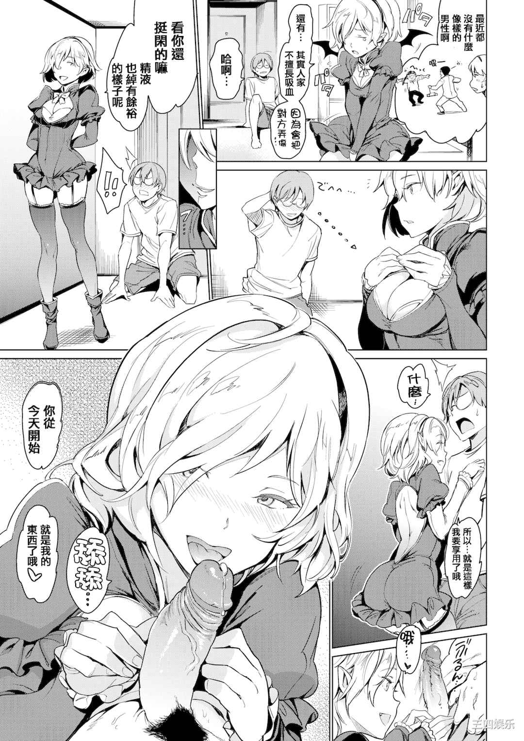 第18张