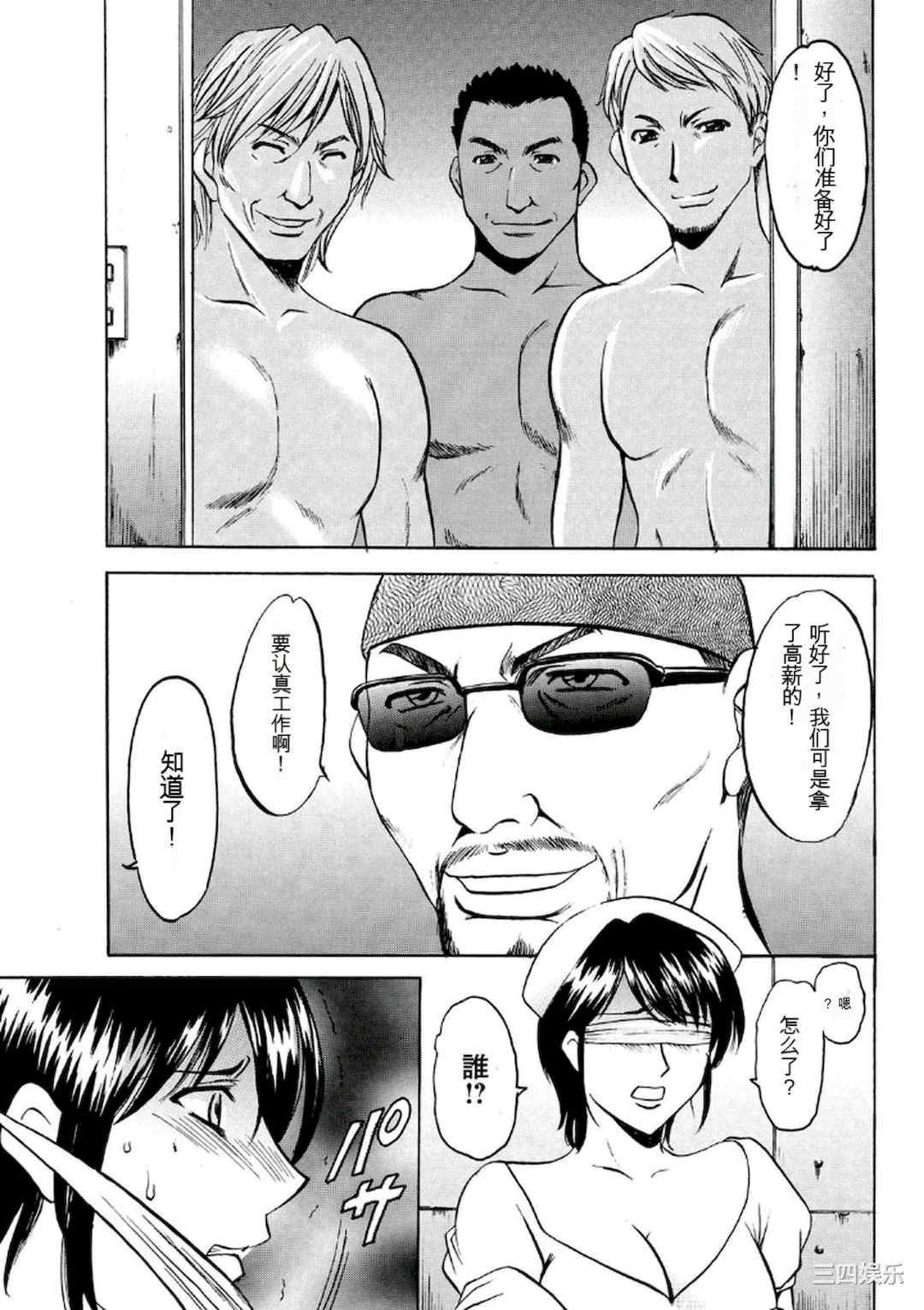 第21张