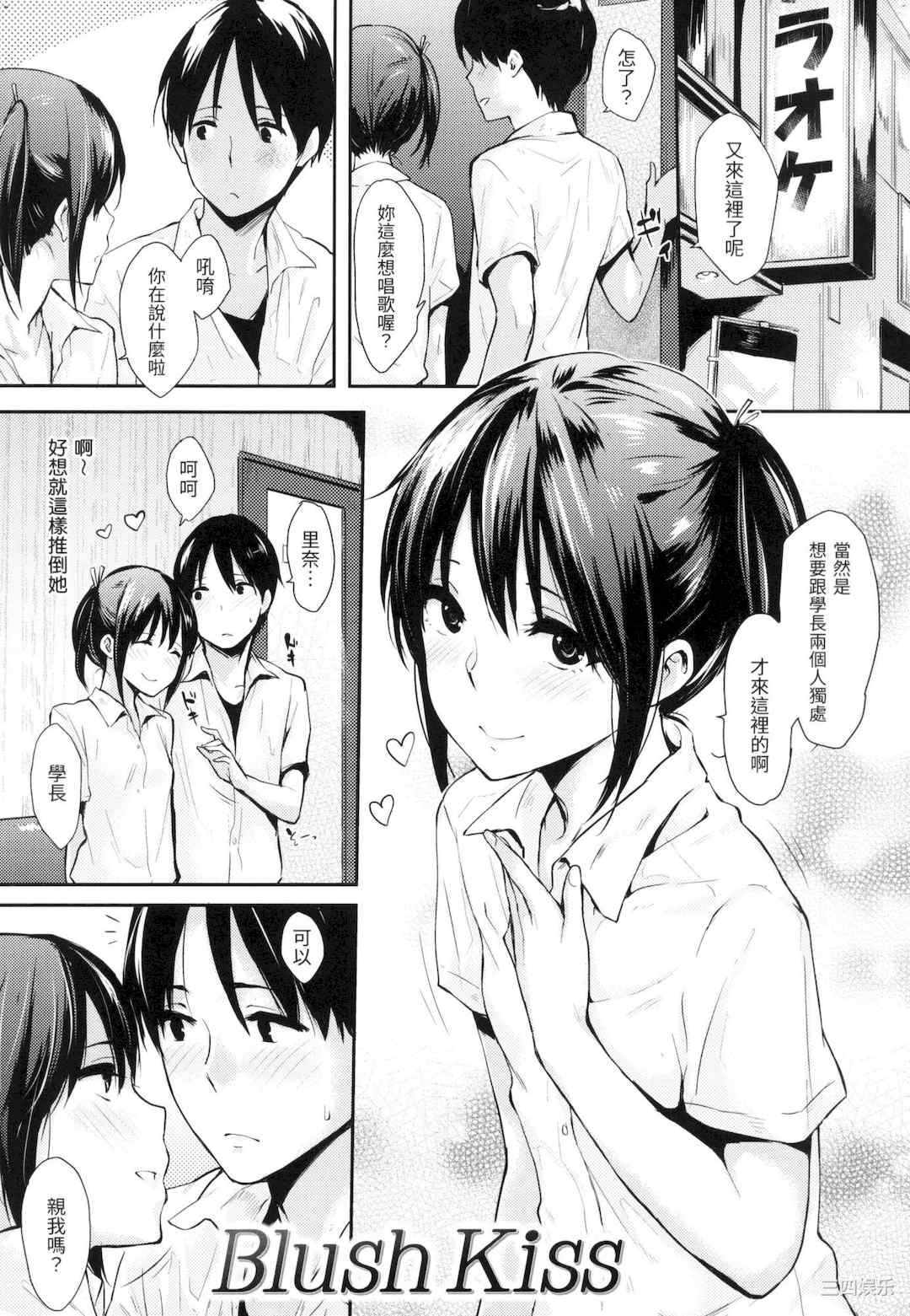 第5张