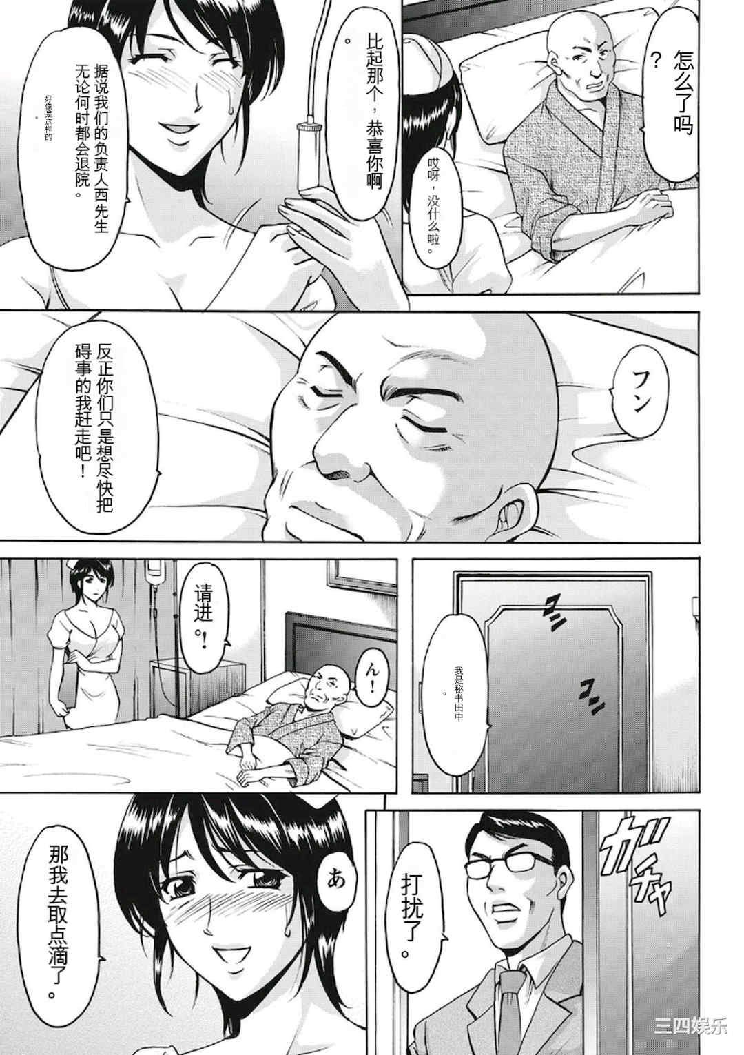 第19张