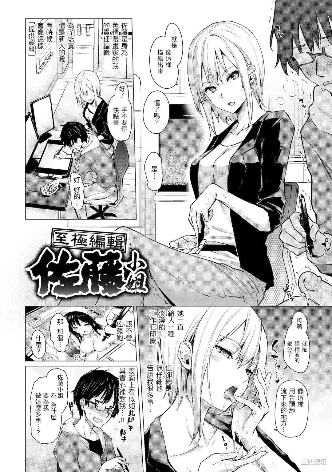 第19张