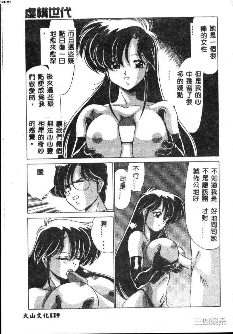 第19张