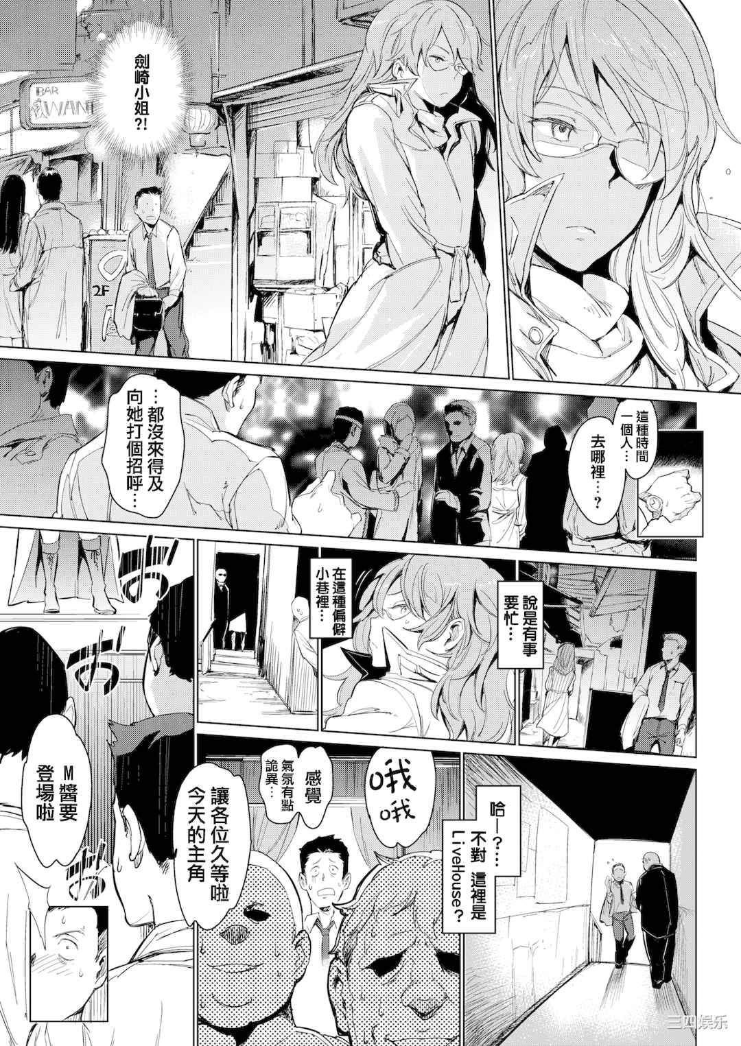 第11张