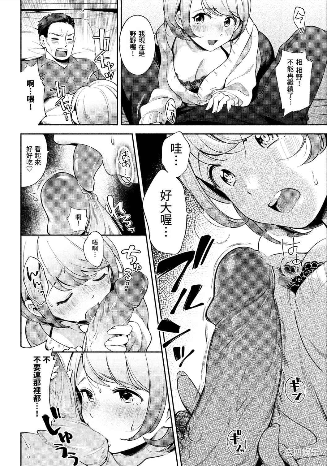 第20张