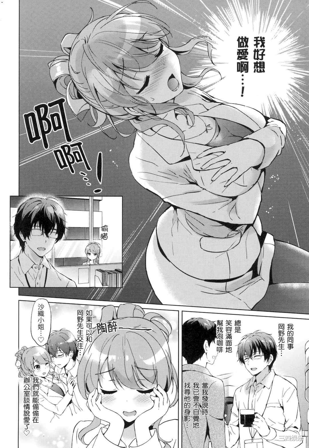 第19张