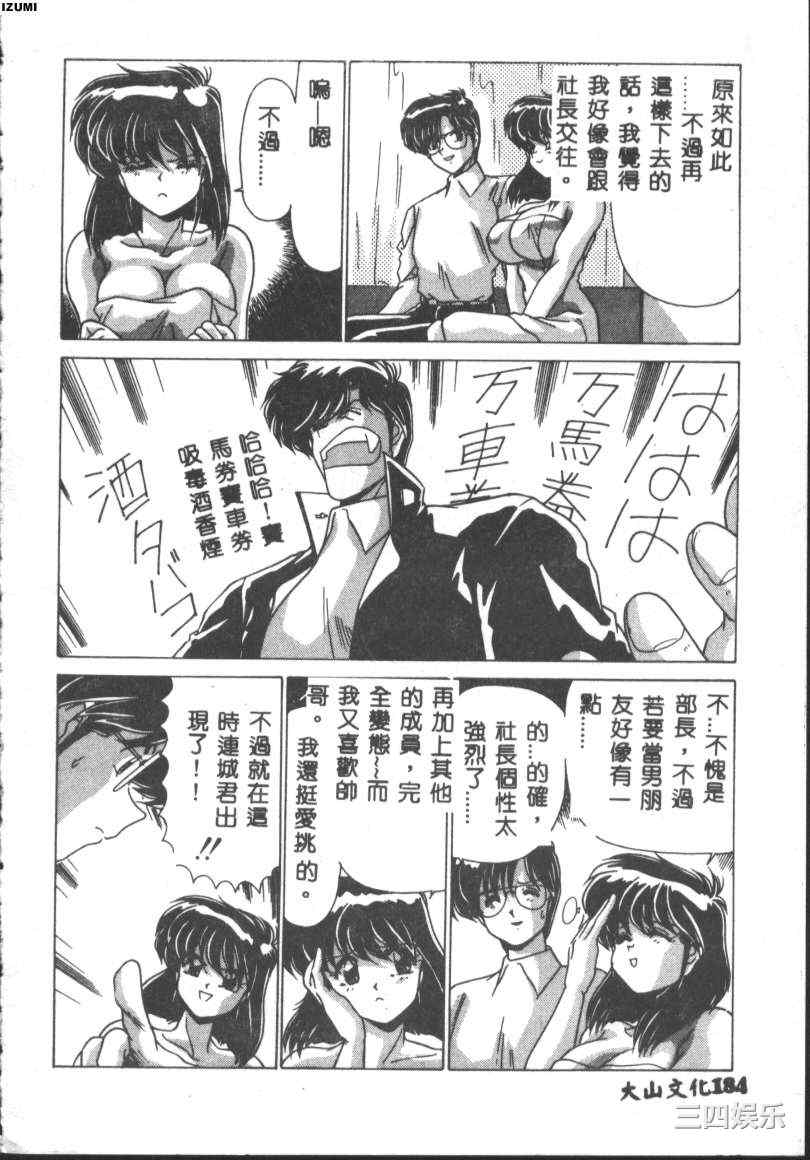第18张