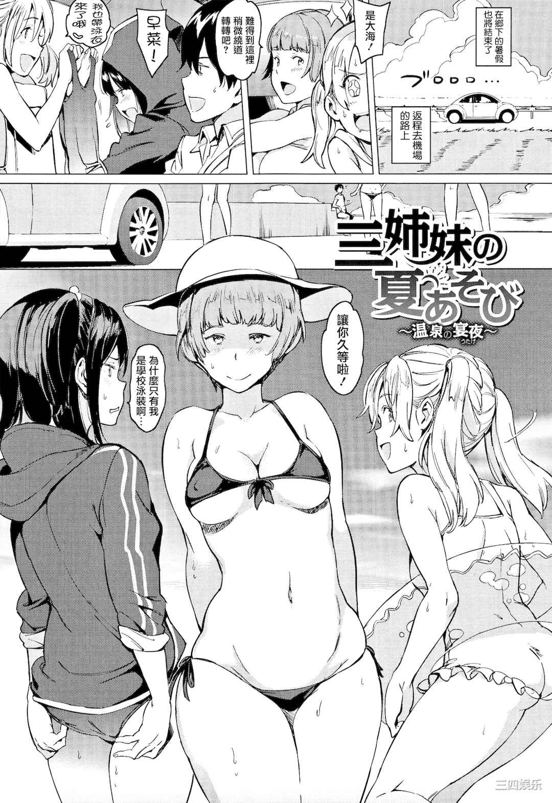 第8张