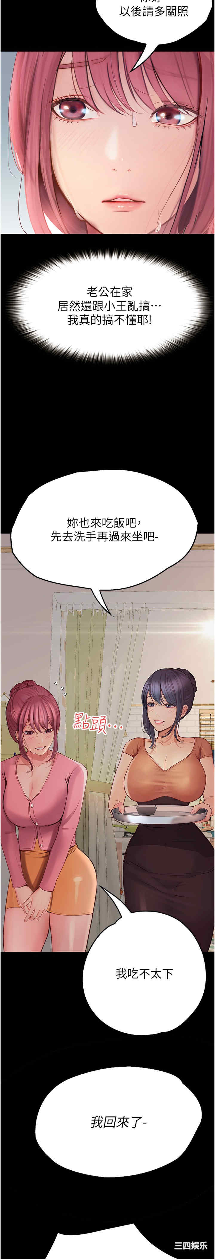 第9张
