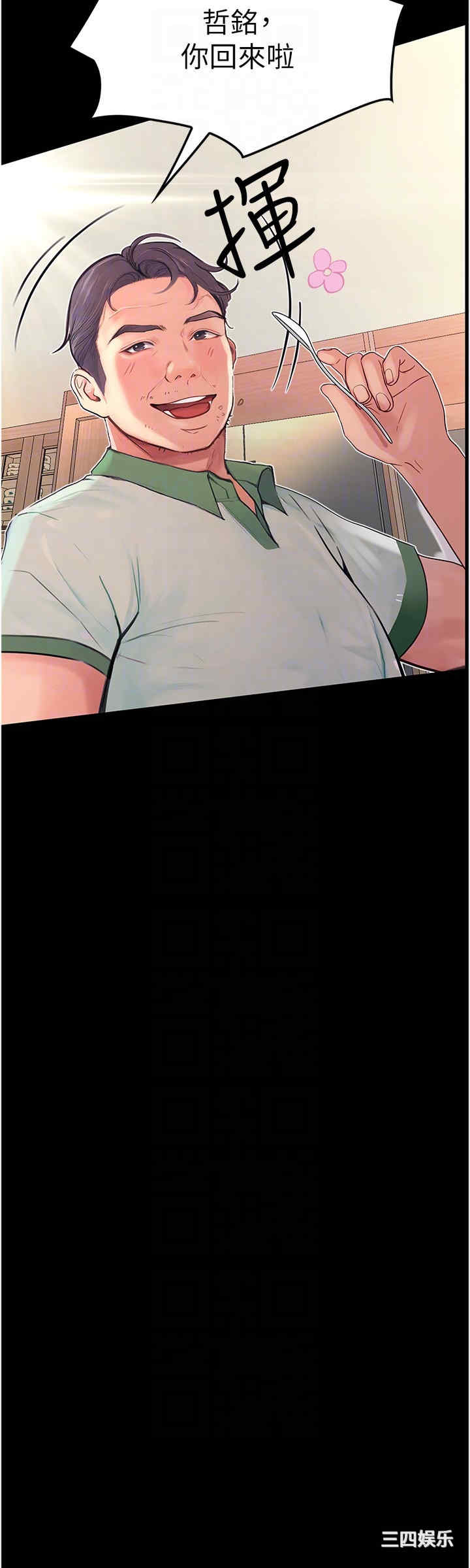 第10张