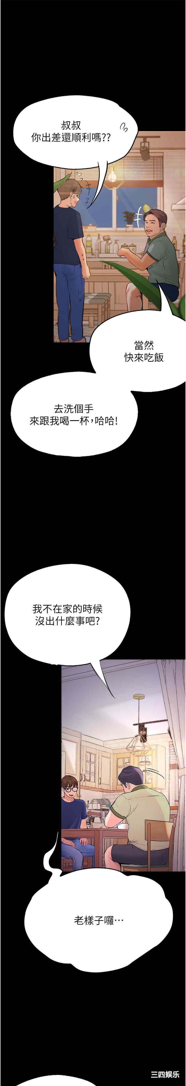 第11张