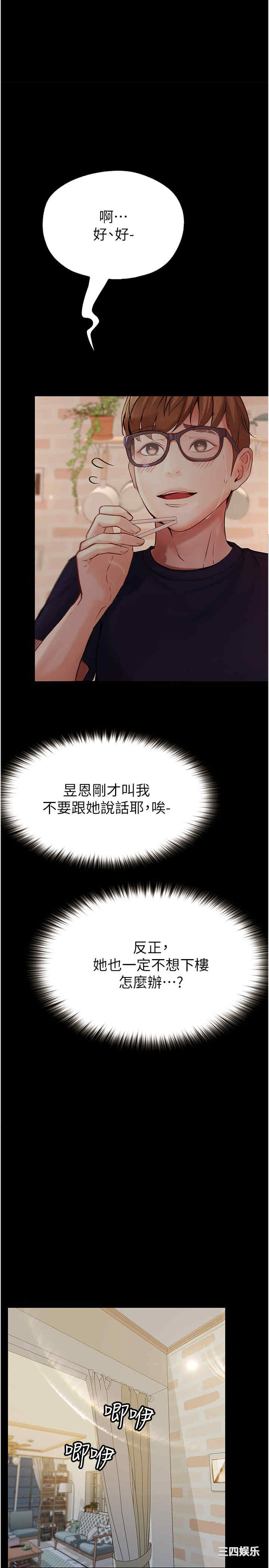 第15张
