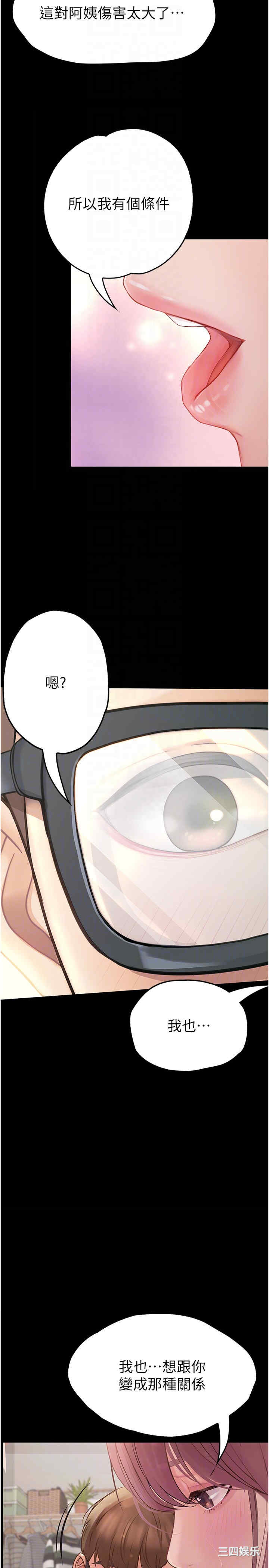 第32张