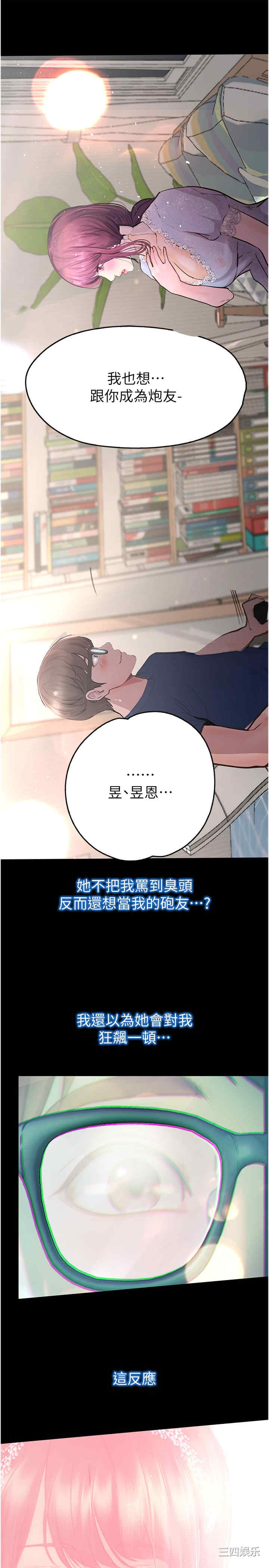 第35张