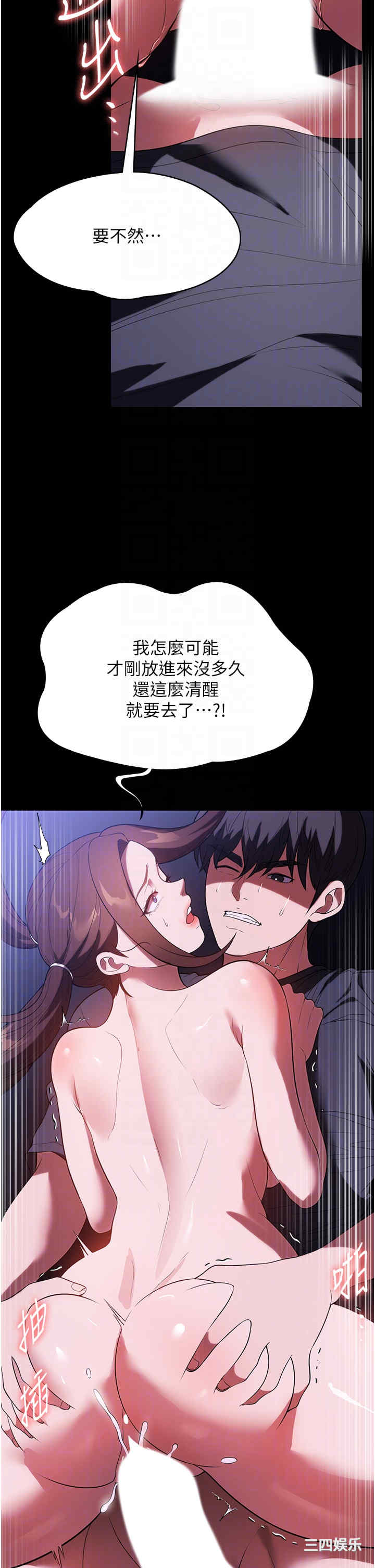 第22张