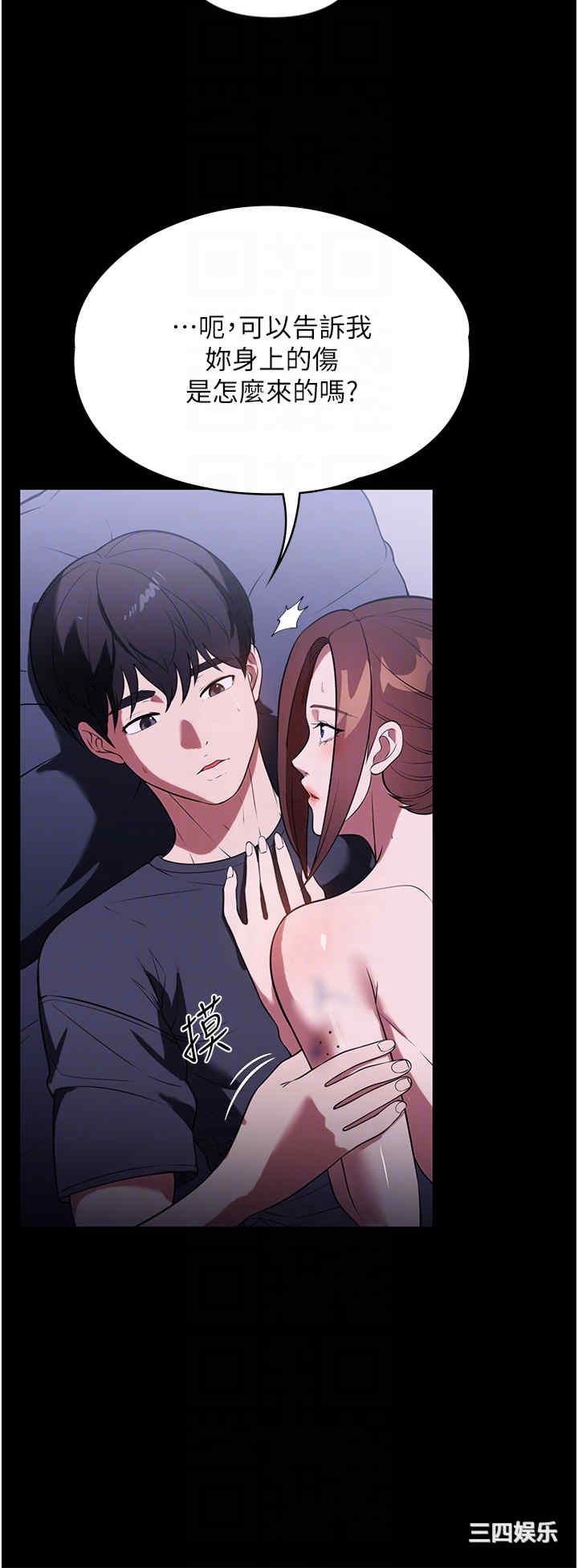 第30张