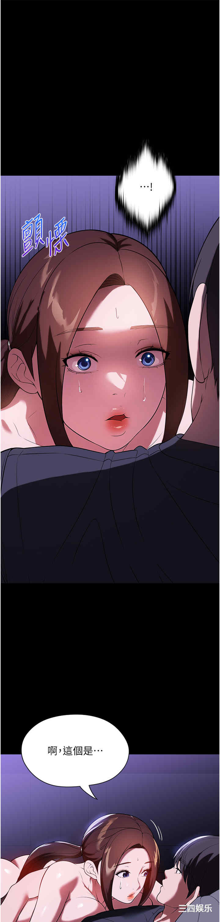 第31张