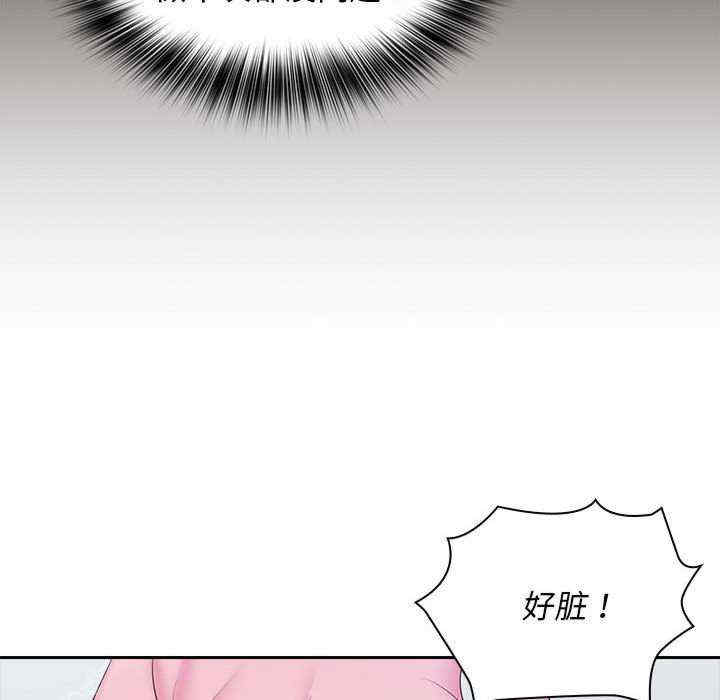 第45张