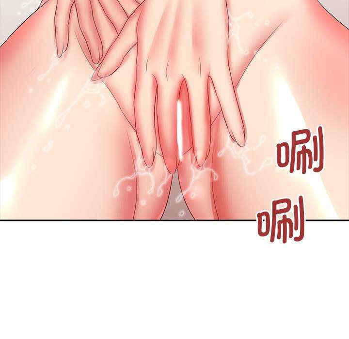 第53张