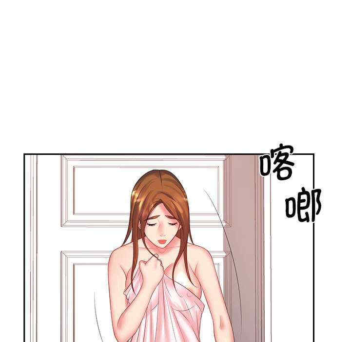 第55张