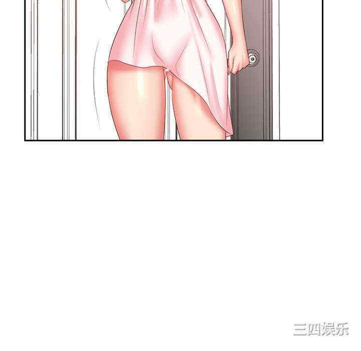 第57张