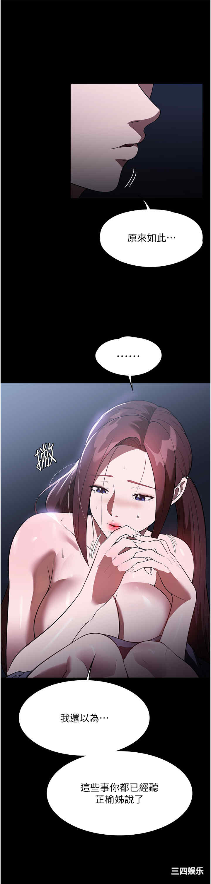 第40张