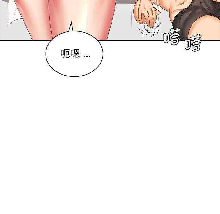 第65张