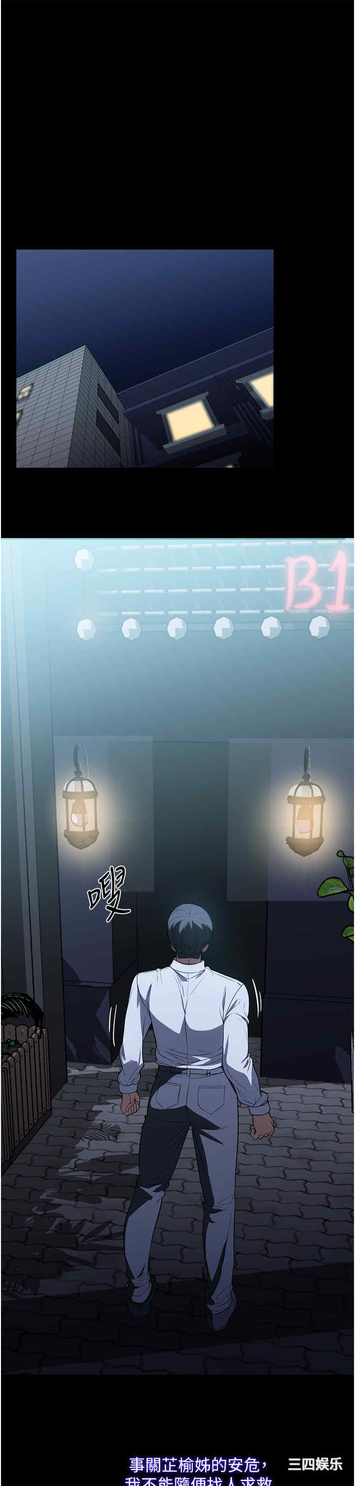 第43张