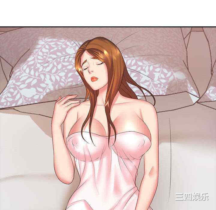 第67张